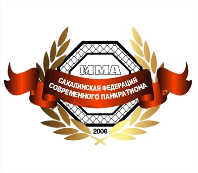 MFP - Governor's Pankration Cup 2016