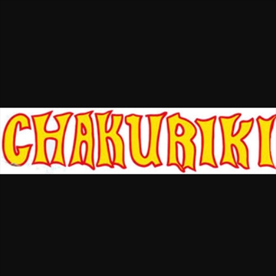 Chakuriki 18 - Fighting Spirit Again