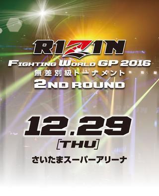 Rizin 3 - Rizin Fighting World Grand Prix 2016: 2nd Round