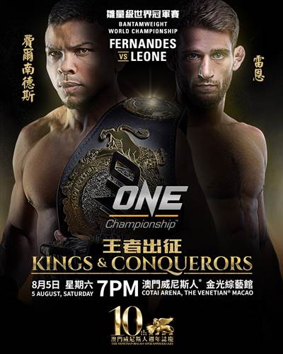 One Championship - Kings & Conquerors