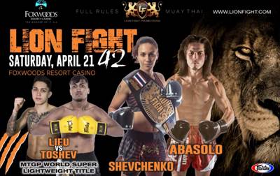 Lion Fight 42 - Antonina Shevchenko vs Claire Baxter