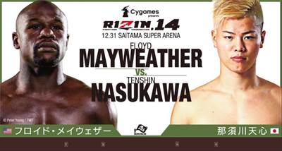 RIZIN Boxing - Floyd Mayweather Jr. vs. Tenshin Nasukawa