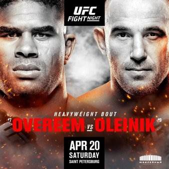 UFC Fight Night 149 - Overeem vs. Oleynik