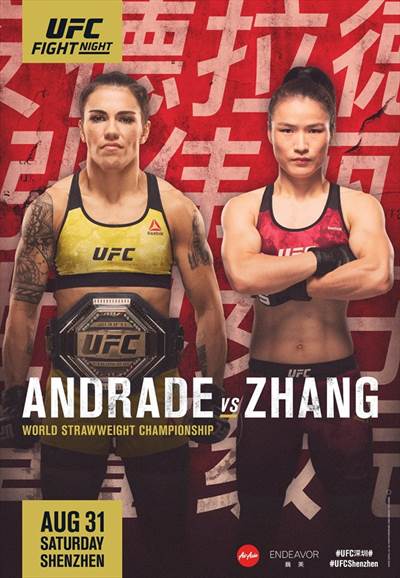 UFC Fight Night 157 - Andrade vs. Zhang