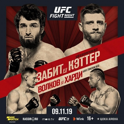 UFC Fight Night 163 - Magomedsharipov vs. Kattar