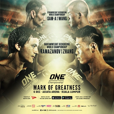 One Championship - Mark of Greatness