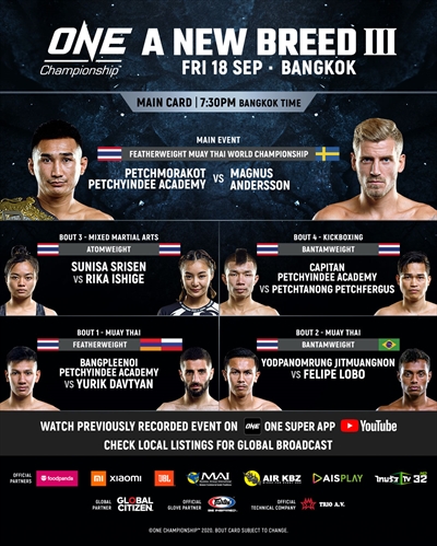One Championship - A New Breed 3