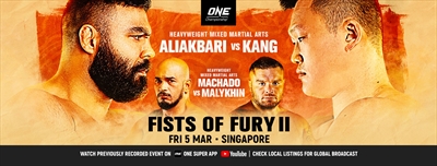 One Championship - Fists of Fury 2