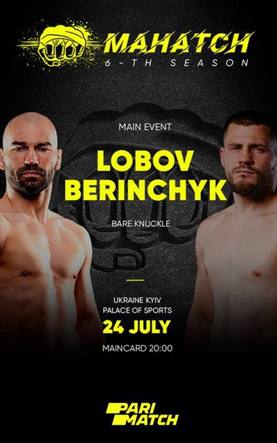 Mahatch FC - Lobov vs. Berinchyk