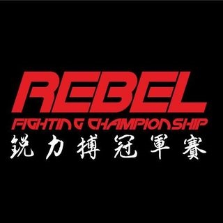 Rebel FC 10 - A New Order