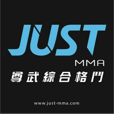 Just MMA 3 - Just CKF: Hong Kong 2