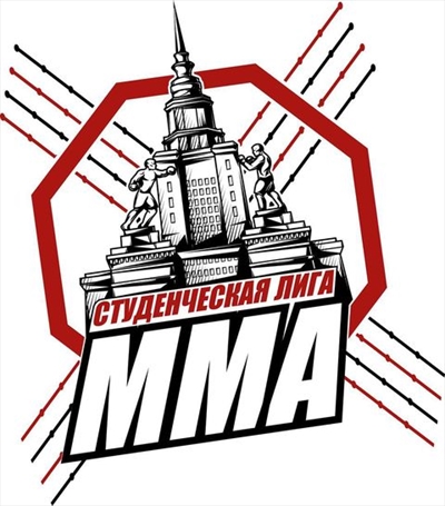 Student League MMA - Denisov vs. Zharkov