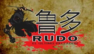 Rudo FC 13 - Rudo Fighting Championship