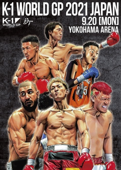 K-1 World GP 2021 - Japan