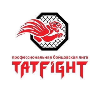 Tatfight - Tatfight 6