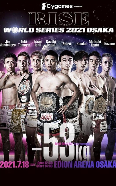 RISE World Series Osaka 2021 - Dead or Alive