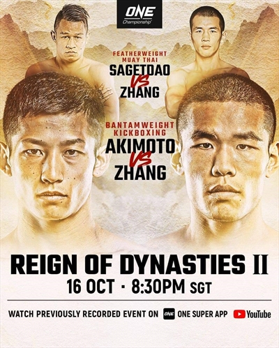 One Championship - Reign of Dynasties 2