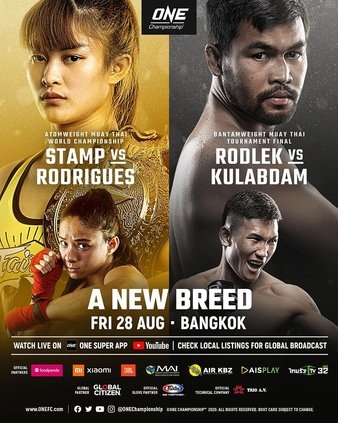 One Championship - A New Breed