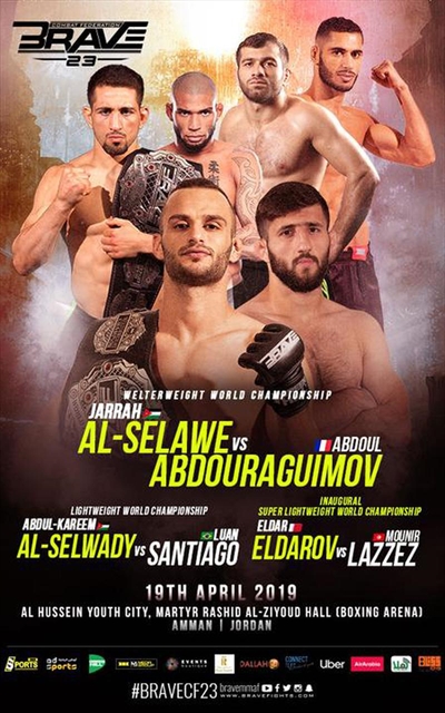 Brave CF 23 - Al-Silawi vs. Abdouraguimov