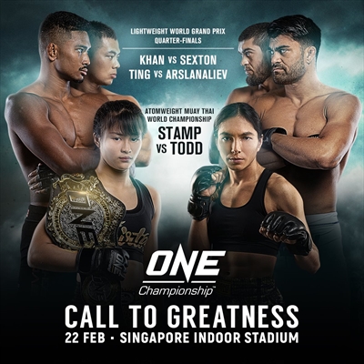 One Championship - Call to Greatness