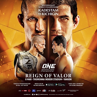 One Championship - Reign of Valor
