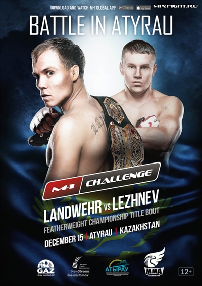 M-1 Challenge - Battle in Atyrau