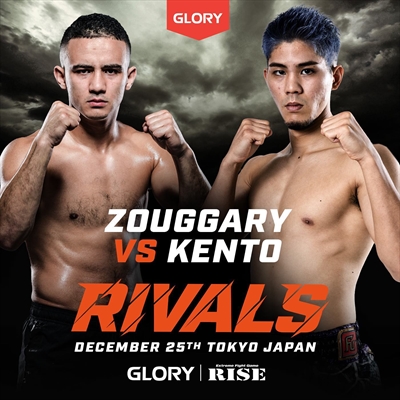 GLORY Rivals 4 - Zouggary vs. Haraguchi