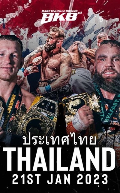 BKB 30 - Phuket, Thailand