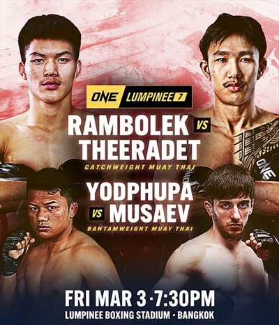 One Friday Fights 7 - Rambolek vs. Theeradet