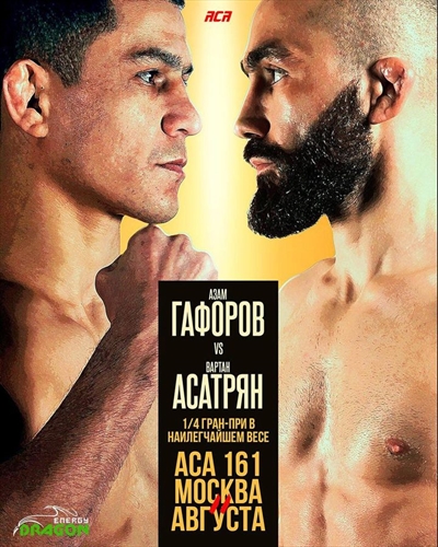 ACA 161 - Gasanov vs. Abdurakhmanov