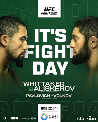 UFC on ABC 6 - Whittaker vs. Aliskerov