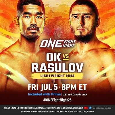 One Championship - One on Prime Video 23