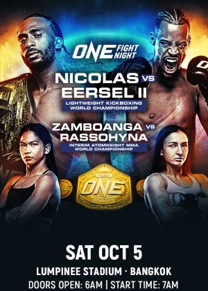One Championship - One on Prime Video 25