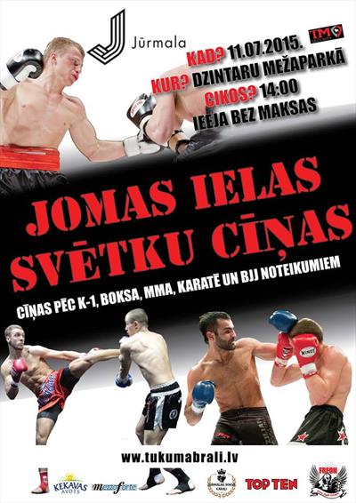 Freon - Jomas Street Fights