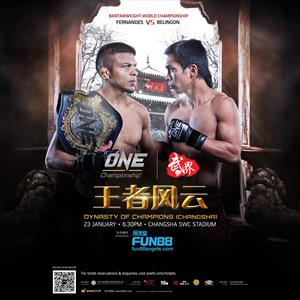 One Championship 37 - Dynasty of Champions 5