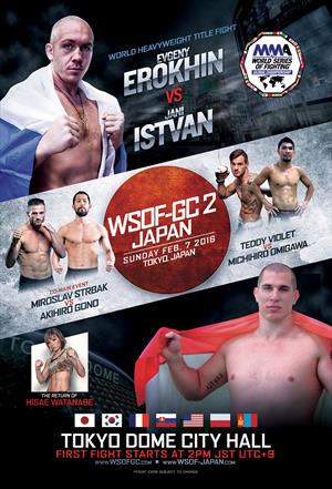 WSOF-GC 2 - World Series of Fighting Global Championship: Japan 1