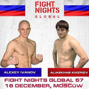 EFN - Fight Nights Global 57