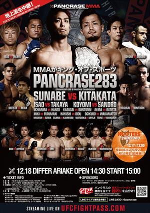 Pancrase - 283