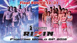 Rizin 4 - Rizin Fighting World Grand Prix 2016: Final Round