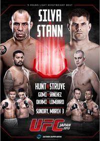 UFC on Fuel TV 8 - Silva vs. Stann