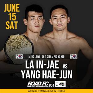 Road FC 54 - Road Fighting Championship 54
