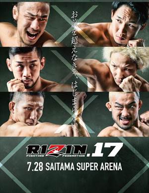 Rizin FF - Rizin 17