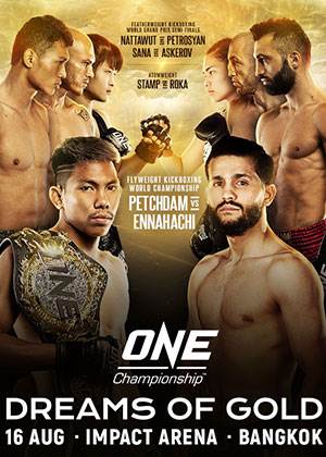 One Championship - Dreams of Gold