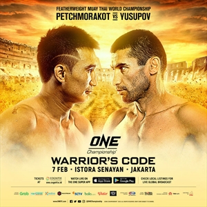 ONE Championship - Warrior's Code