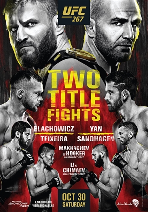 UFC 267 - Blachowicz vs. Teixeira