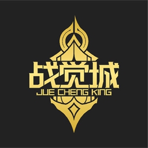 JCK - Jue Cheng King: Night Qualifier 1