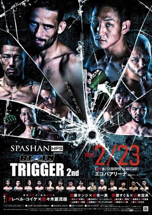 Rizin FF - Trigger 2nd