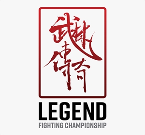 Legend FC - Legend Fighting Championship 3