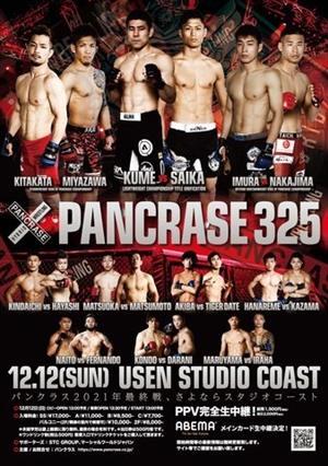 Pancrase - 325