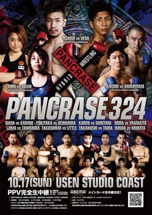 Pancrase - 324
